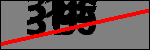 متن برای شناسایی