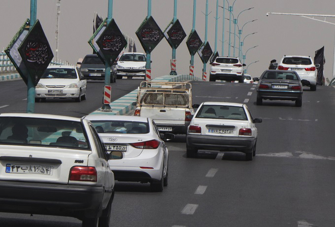 صورة مصغّرة