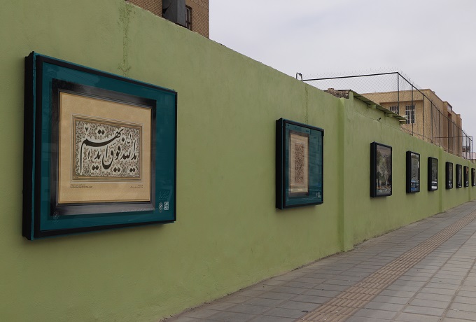تصویر کوچک