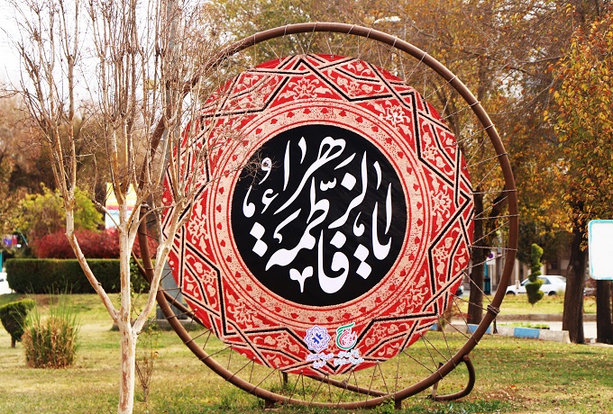صورة مصغّرة
