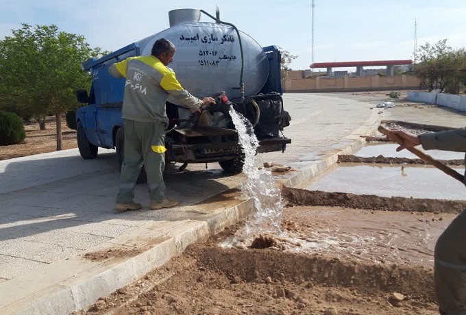 صورة مصغّرة