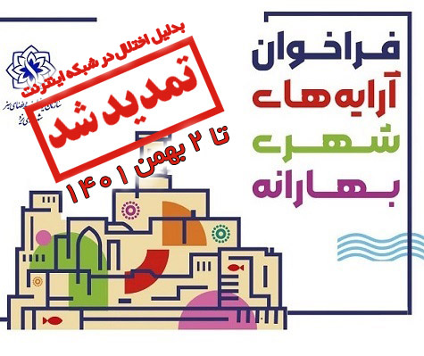 صورة مصغّرة
