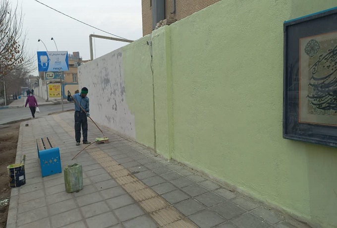 تصویر کوچک