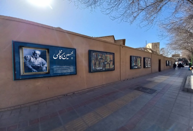 تصویر کوچک