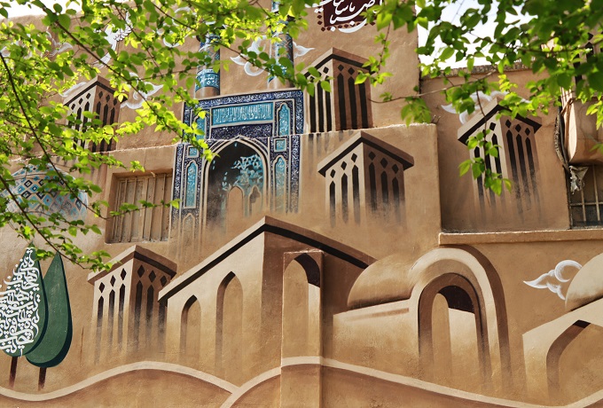 صورة مصغّرة