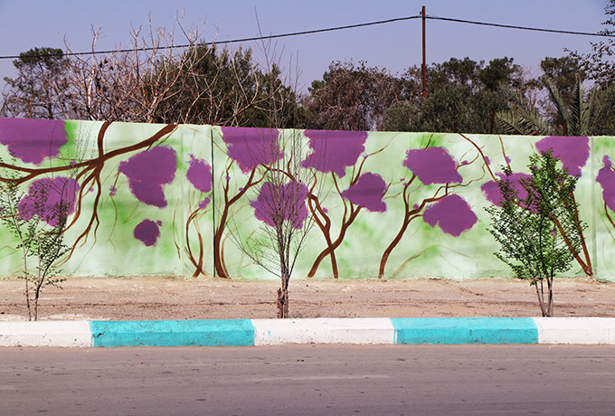 صورة مصغّرة