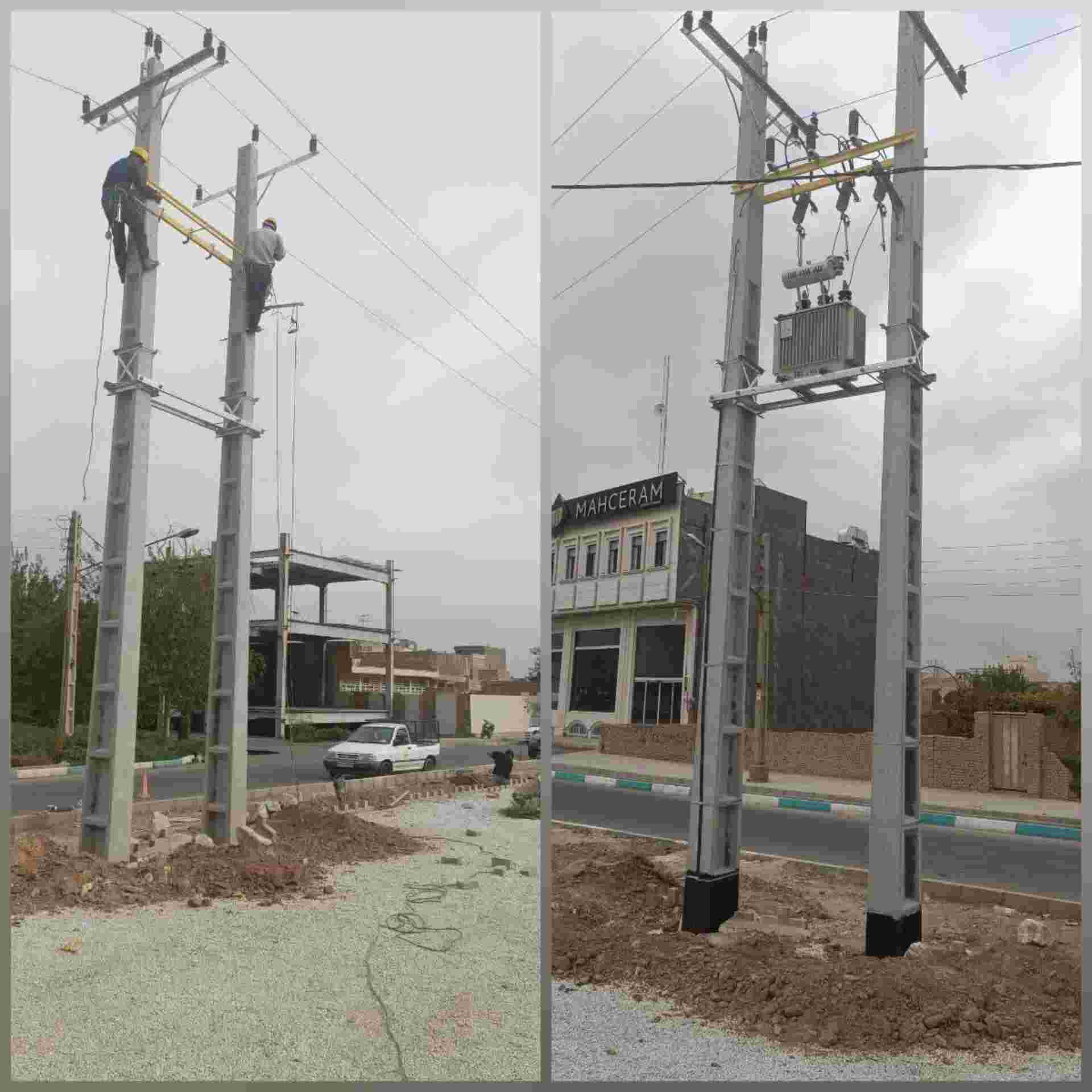 تصویر کوچک