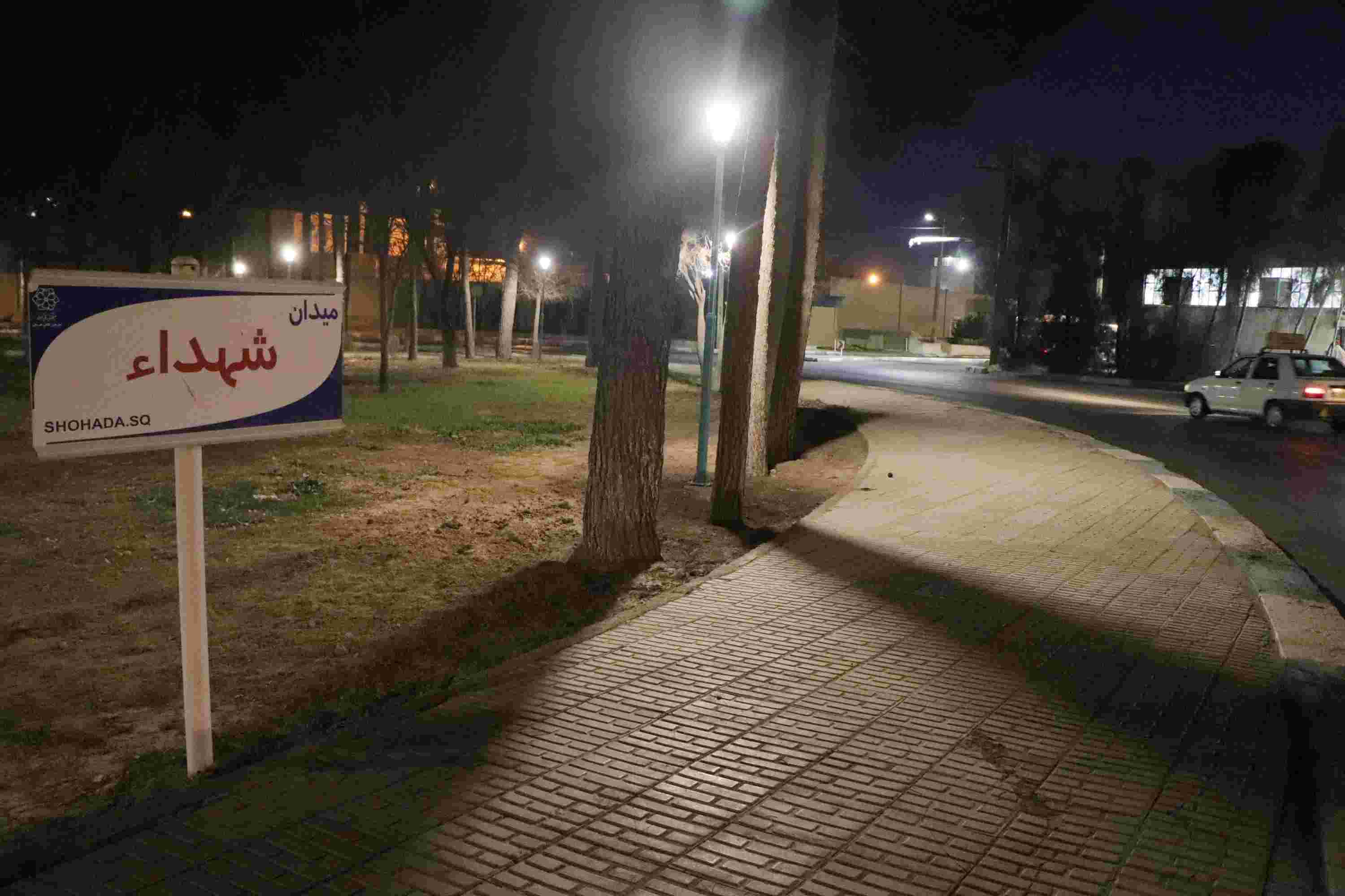 تصویر کوچک