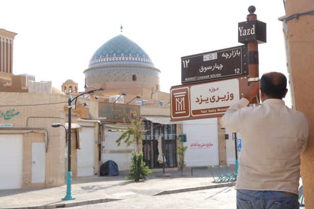 صورة مصغّرة