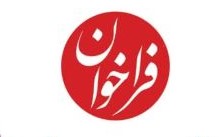صورة مصغّرة